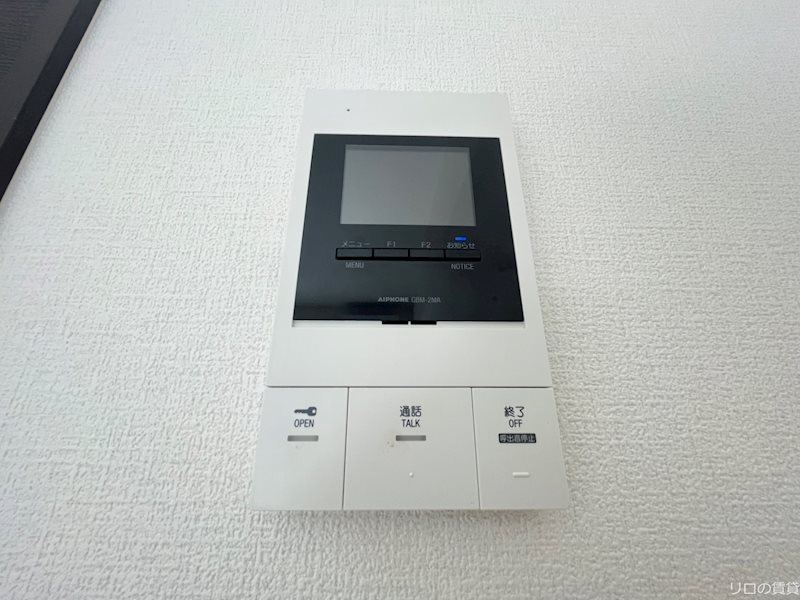 セキュリティ　※写真は１ｋです