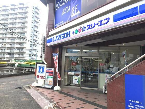 コンビニ　ローソン・スリーエフ新松戸四丁目店（コンビニ）まで79m