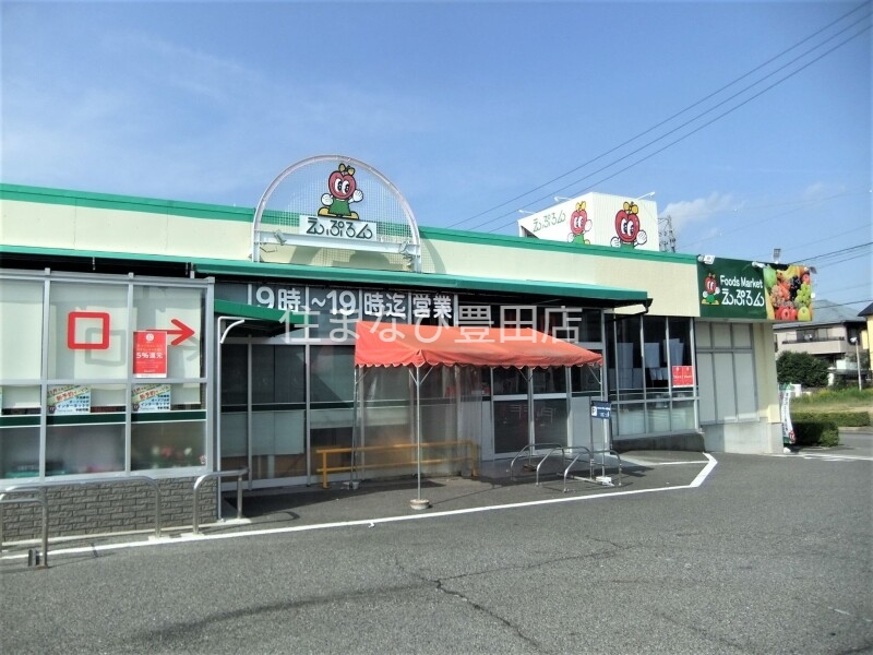 スーパー　えぷろん大林店（スーパー）まで491m
