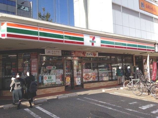 コンビニ　セブン‐イレブン 福岡西新２丁目店（コンビニ）まで491m