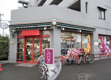 スーパー　まいばすけっと上用賀1丁目店（スーパー）まで583m