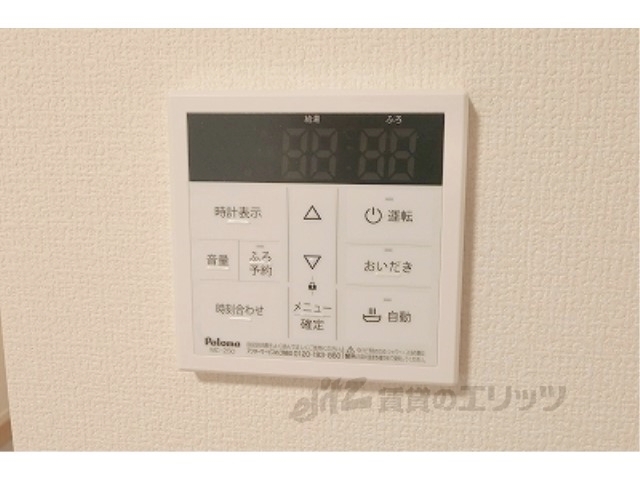 その他設備　給湯器リモコン