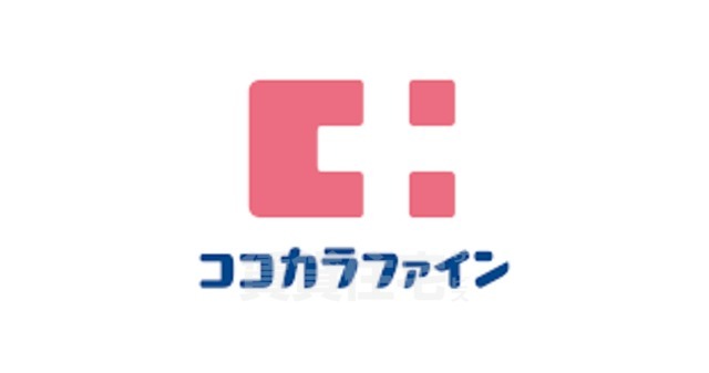 その他　ココカラファイン　心斎橋本店（その他）まで75m
