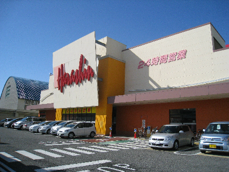 スーパー　原信関屋店（スーパー）まで1185m