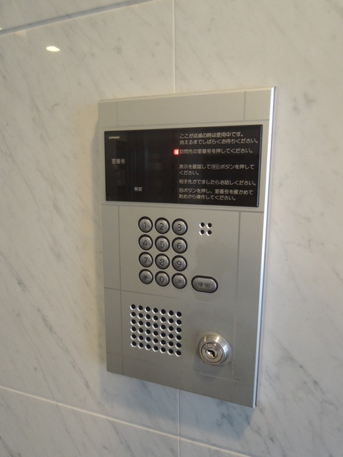 セキュリティ　オートロック