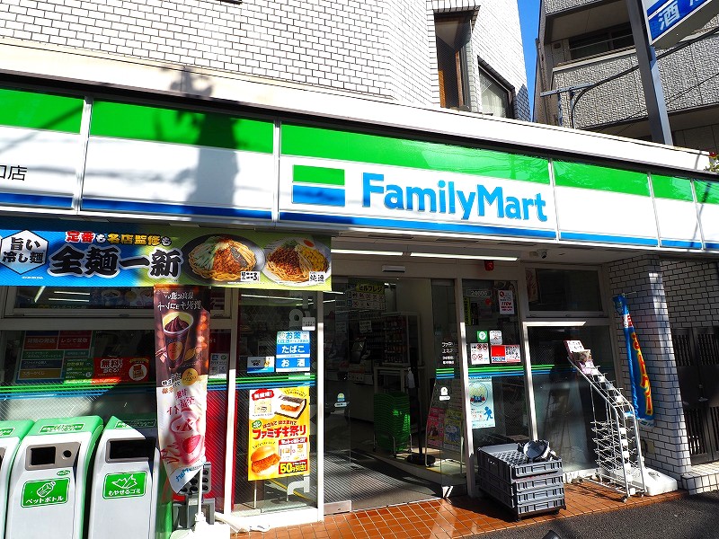 コンビニ　ファミリーマート 上北沢駅前南口店（コンビニ）まで563m