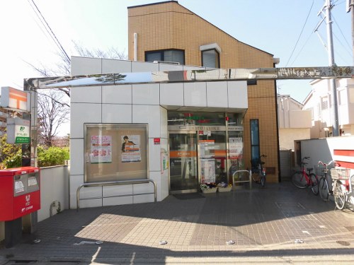 郵便局　世田谷桜上水五郵便局（郵便局）まで308m