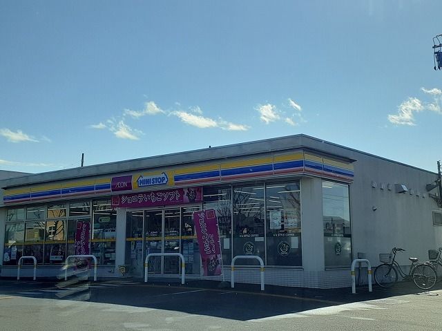 コンビニ　ミニストップ新白岡駅東口店（コンビニ）まで300m