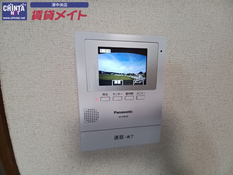 セキュリティ　同型参考写真