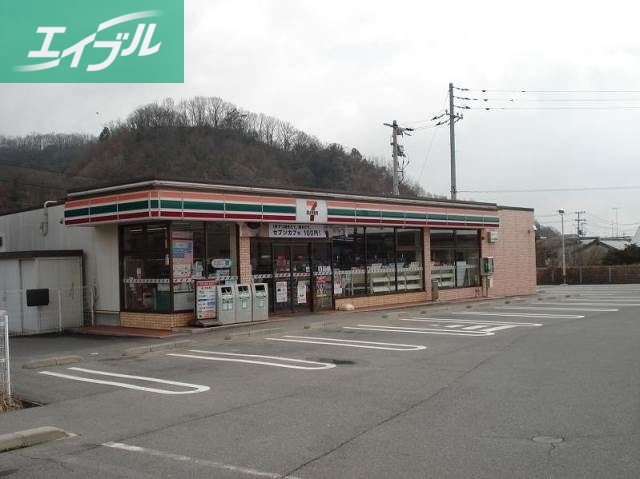 コンビニ　セブンイレブン 倉敷連島町店（コンビニ）まで604m