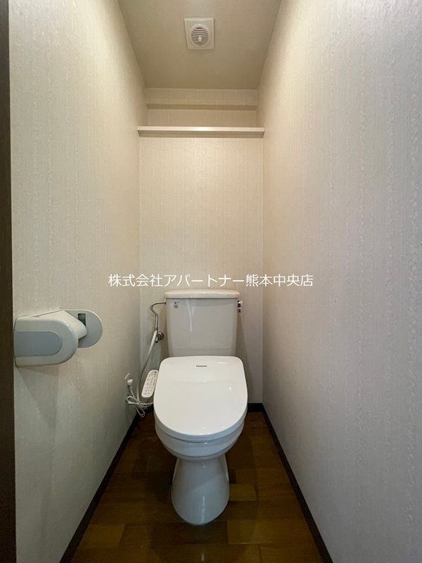 トイレ　ウォシュレット付き