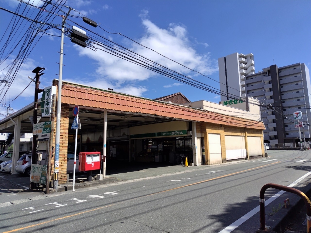 スーパー　萩原センター（スーパー）まで100m