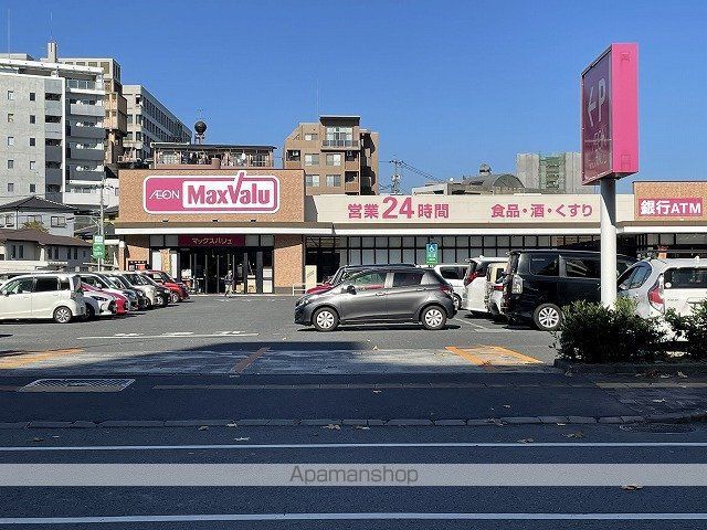 スーパー　マックスバリュ　内坪井店（スーパー）まで800m