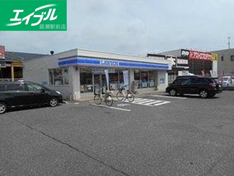 コンビニ　ローソン 倉敷中島店（コンビニ）まで405m