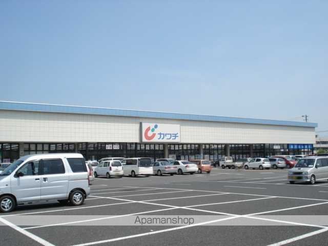 その他　カワチ薬品つくば大穂店（その他）まで413m
