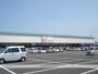 その他　カワチ薬品つくば大穂店（その他）まで413m