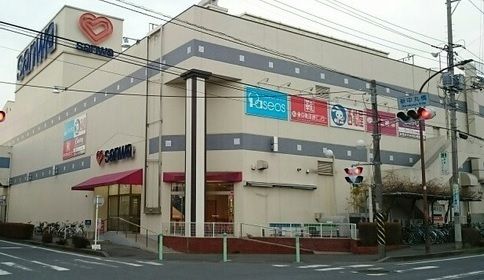 スーパー　三和（スーパー）まで500m