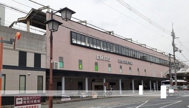 その他　阪急高槻市駅（その他）まで1200m