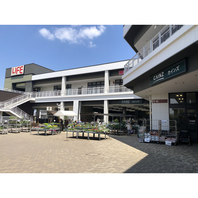 ホームセンター　カインズ横浜いずみ野店（ホームセンター）まで480m