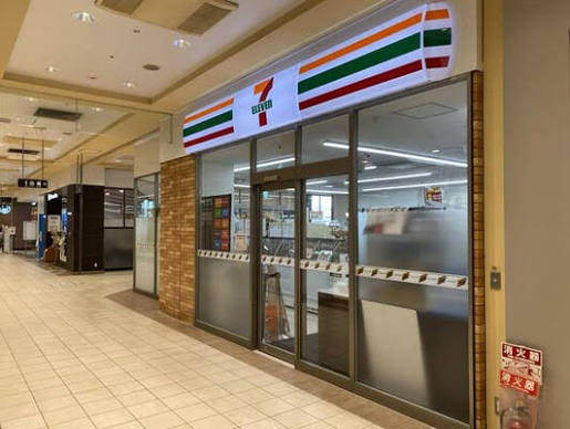 コンビニ　セブンイレブン東戸塚西武S．C店（コンビニ）まで350m