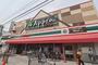 スーパー　食品館アプロ大池橋店（スーパー）まで228m
