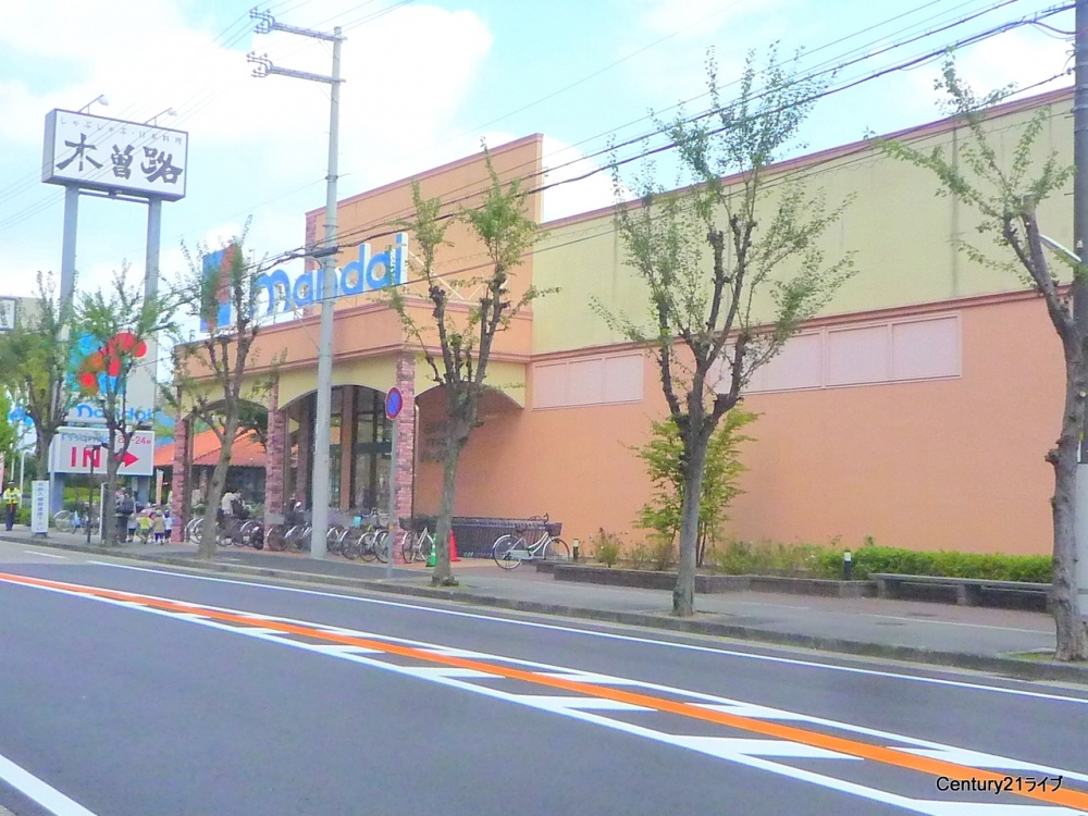 スーパー　万代　逆瀬川店（スーパー）まで576m
