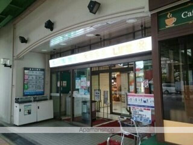 スーパー　ライフ国分店様（スーパー）まで360m