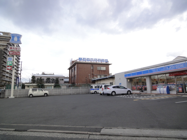 高校・高専　私立八洲学園高校（高校・高専）まで1062m