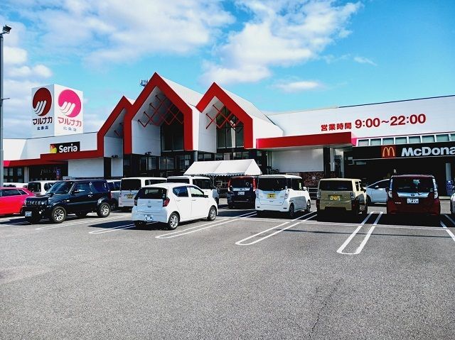 スーパー　マルナカ北条店様（スーパー）まで650m