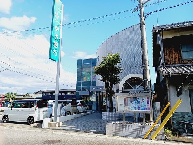 銀行　伊予銀行北条支店様（銀行）まで350m