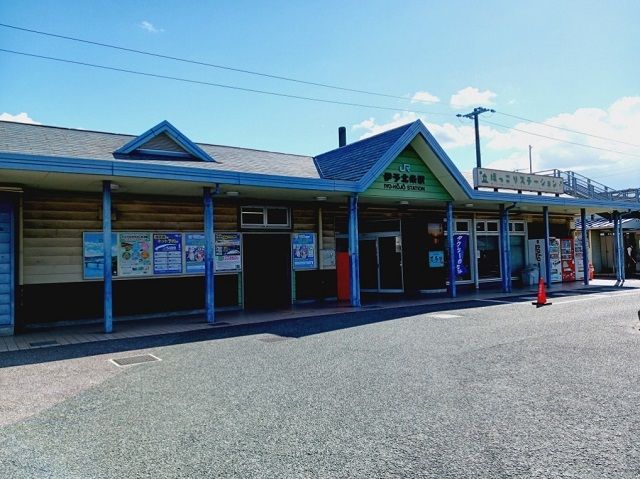 その他　ＪＲ伊予北条駅様（その他）まで700m
