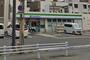 コンビニ　ファミリーマート 木川西店（コンビニ）まで361m