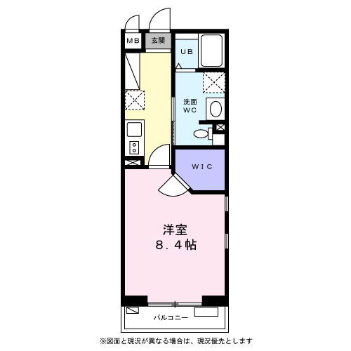 1K Mansion in Shibuya, Tokyo — photo 2 of 3
