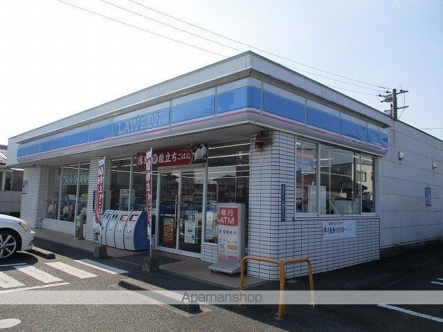 コンビニ　ローソン鷹尾３丁目店（コンビニ）まで850m