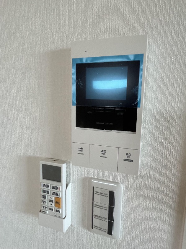 セキュリティ　同型参照
