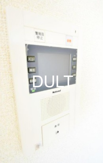 セキュリティ　モニター付きインターホンです。
