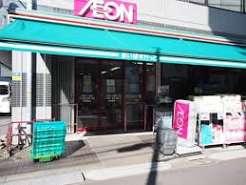 スーパー　まいばすけっと芝浦1丁目店（スーパー）まで172m