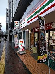 コンビニ　セブンイレブン港区芝浦1丁目店（コンビニ）まで182m