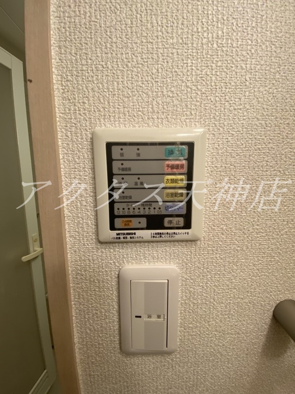 その他設備　今年の様な雨の日に嬉しい浴室乾燥機♪