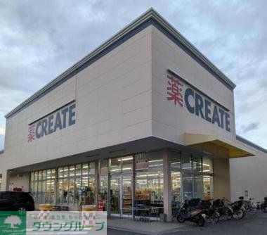 ドラックストア　クリエイトエス・ディーかしわ台スクエア店（ドラッグストア）まで2440m