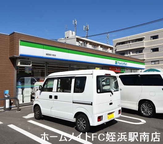コンビニ　ファミリーマート福岡拾六町店（コンビニ）まで376m