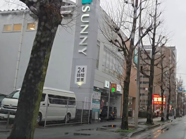スーパー　サニー博多住吉店（スーパー）まで324m