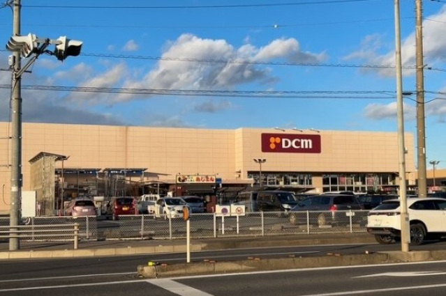 ホームセンター　DCM上三川店（ホームセンター）まで1444m
