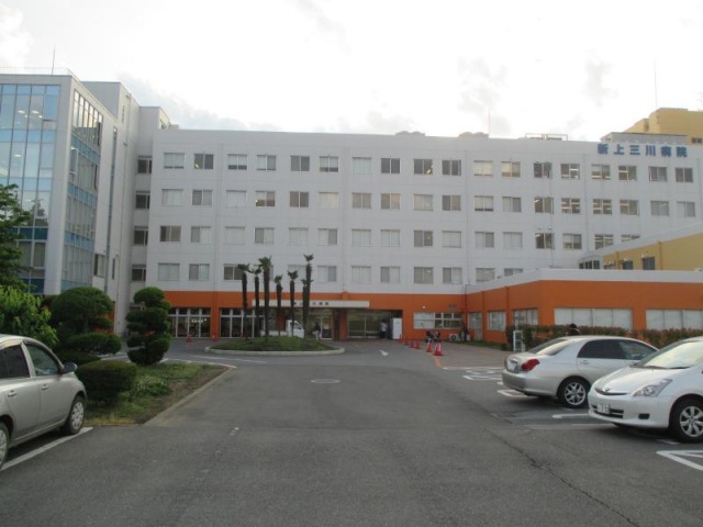 病院　社団法人巨樹の会新上三川病院（病院）まで1600m