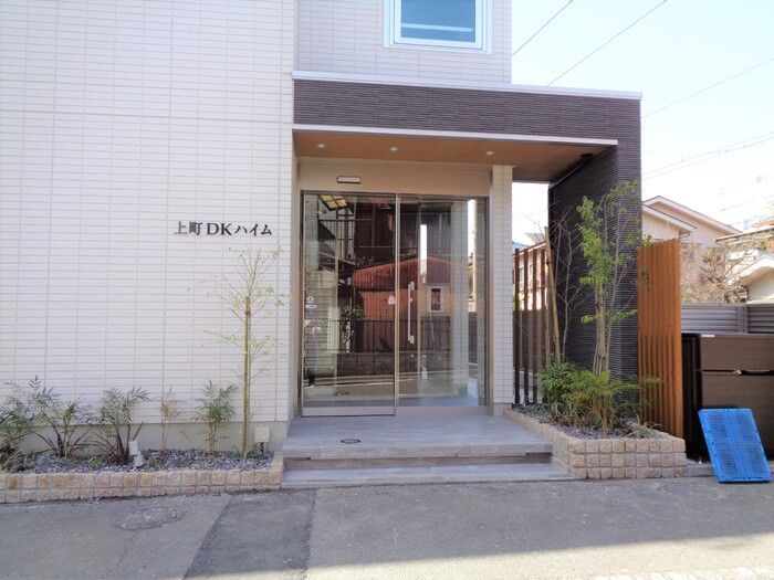 エントランス　☆綺麗なエントランス☆