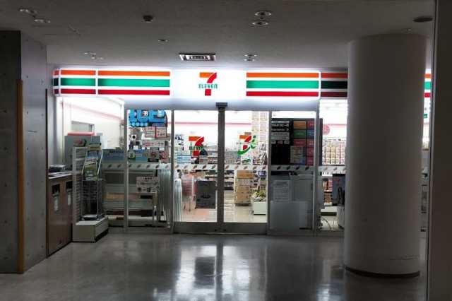 コンビニ　セブンイレブン　東洋大学白山キャンパス店（コンビニ）まで190m