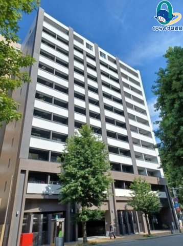 建物外観　くじらのゼロ賃貸は＼仲介手数料0円×初期費用最安×全国対応／