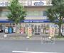 ドラックストア　ダックス西ノ京店（ドラッグストア）まで900m