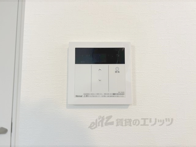 その他設備　給湯器リモコン