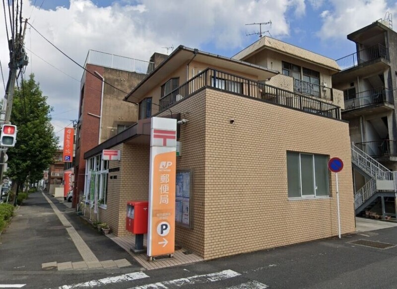 郵便局　鹿児島笹貫郵便局（郵便局）まで142m